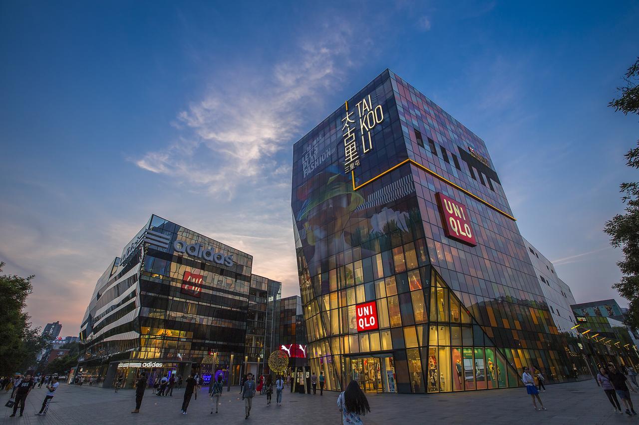 Sanlitun Mark Jacobs Boutique Hotel Beijing Exterior photo