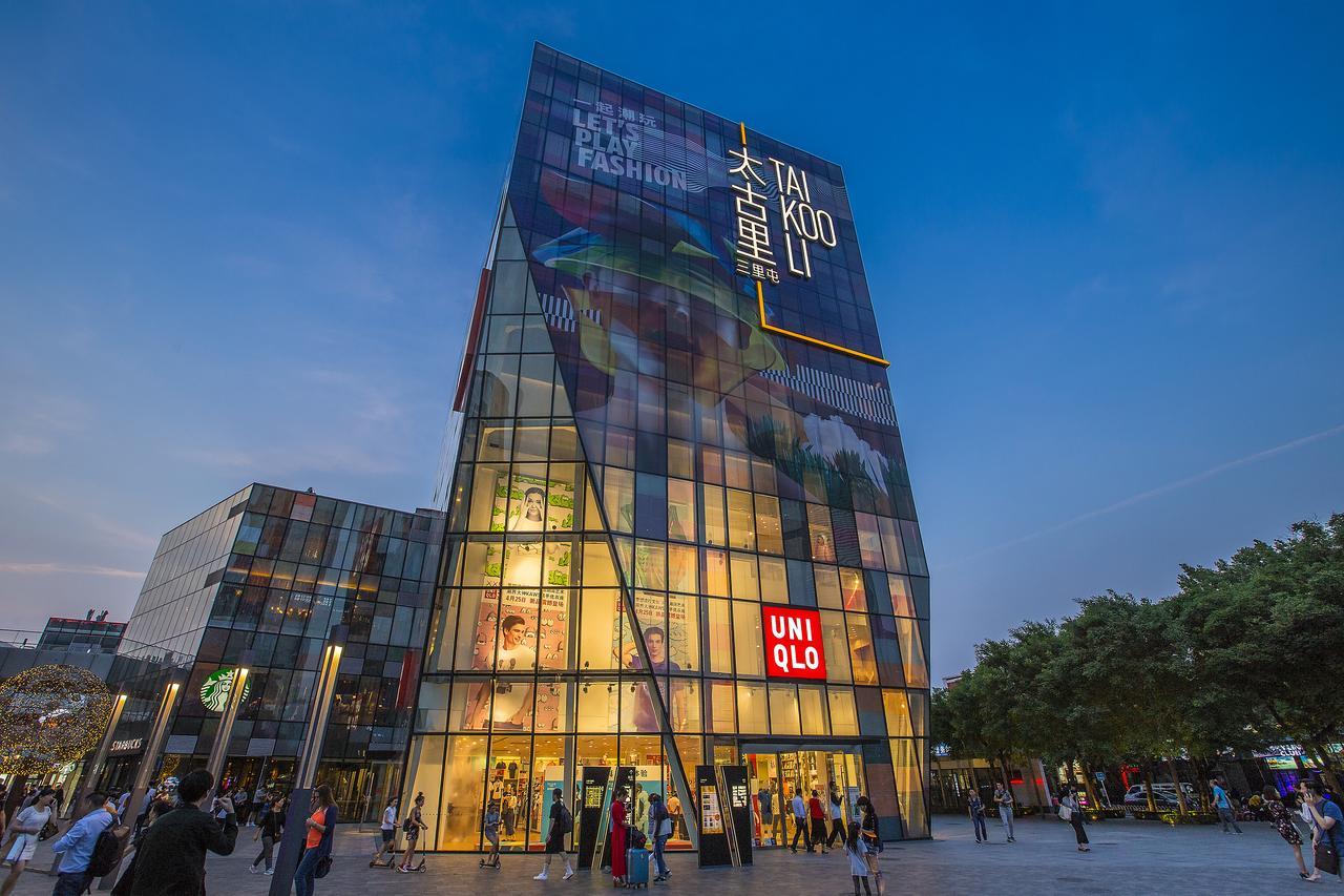 Sanlitun Mark Jacobs Boutique Hotel Beijing Exterior photo